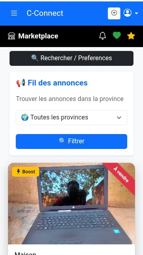 image avantage